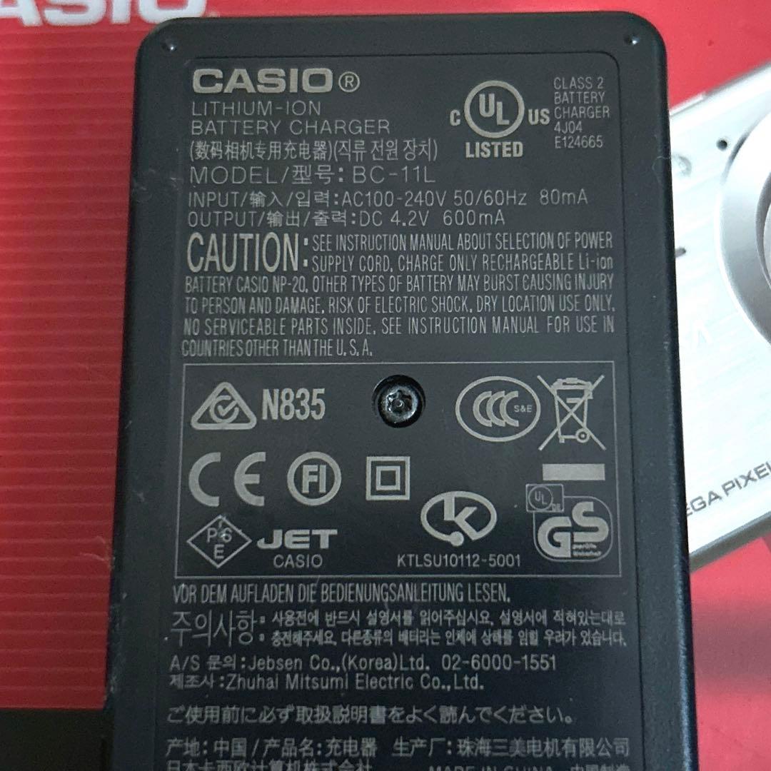 はぬるさま専用【動作確認済】CASIO EXILIM EX-Z77 ピンク