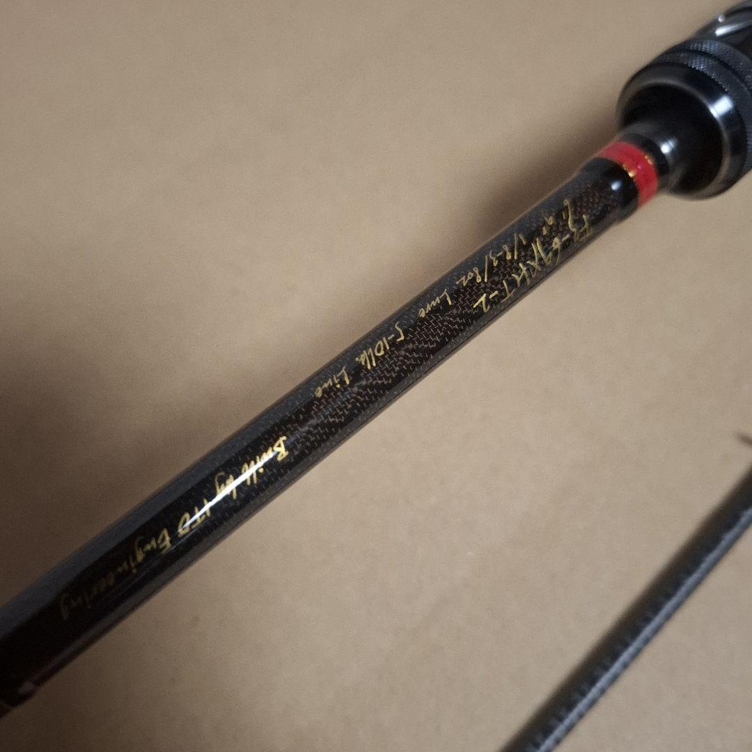 世界限定４９本　メガバス　ヘリテージ　F3-69XHT-2