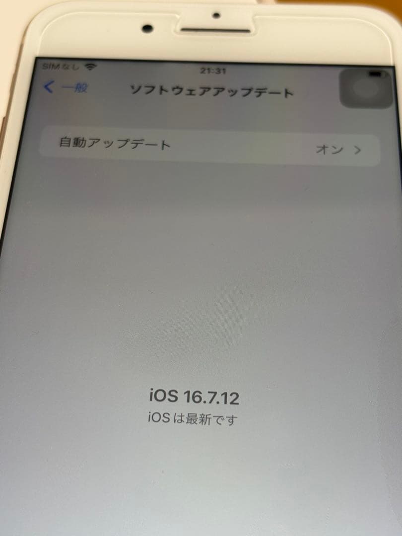 iPhone 8 Plus Gold 64GB 訳あり 指紋認証OK