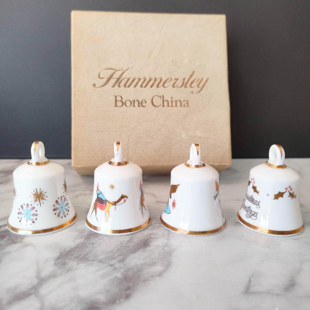 ハマースレイ Hammersley ミニベルセット クリスマス英国ヴィンテージ