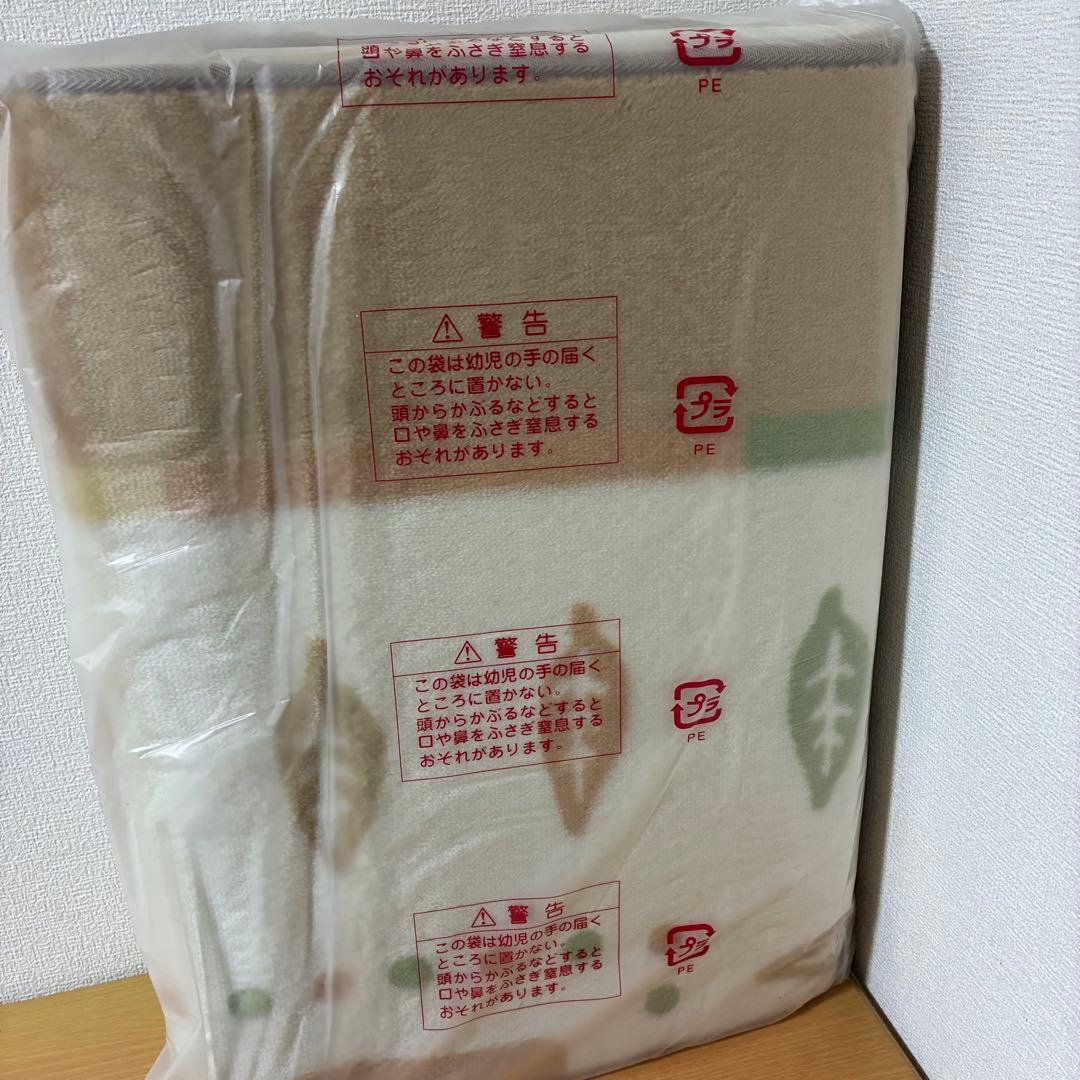 SHARP シャープ ホットカーペット HJ-S20GX 未使用品