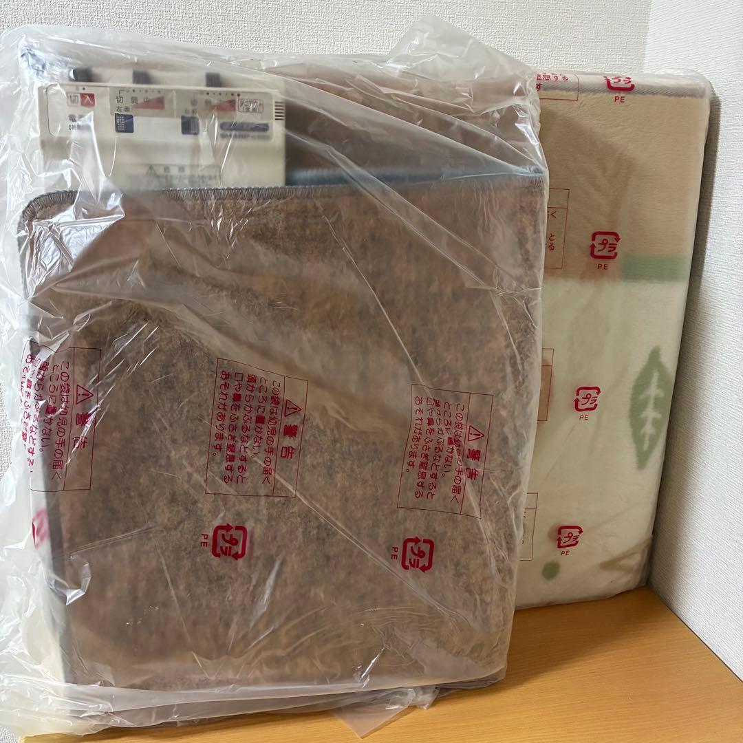 SHARP シャープ ホットカーペット HJ-S20GX 未使用品