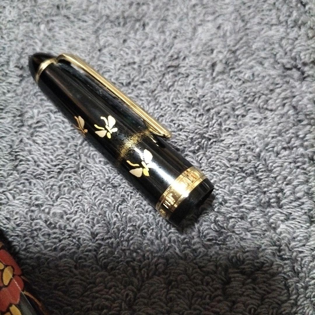 14K SAILOR 花柄装飾の黒い万年筆　値段相談可