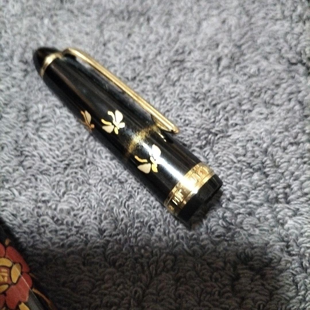 14K SAILOR 花柄装飾の黒い万年筆　値段相談可