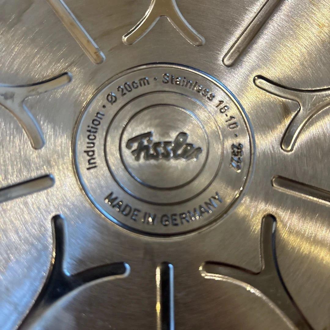 ドイツ製／Fissler／両手鍋／20cm／シチューポット／プロフィコレクション