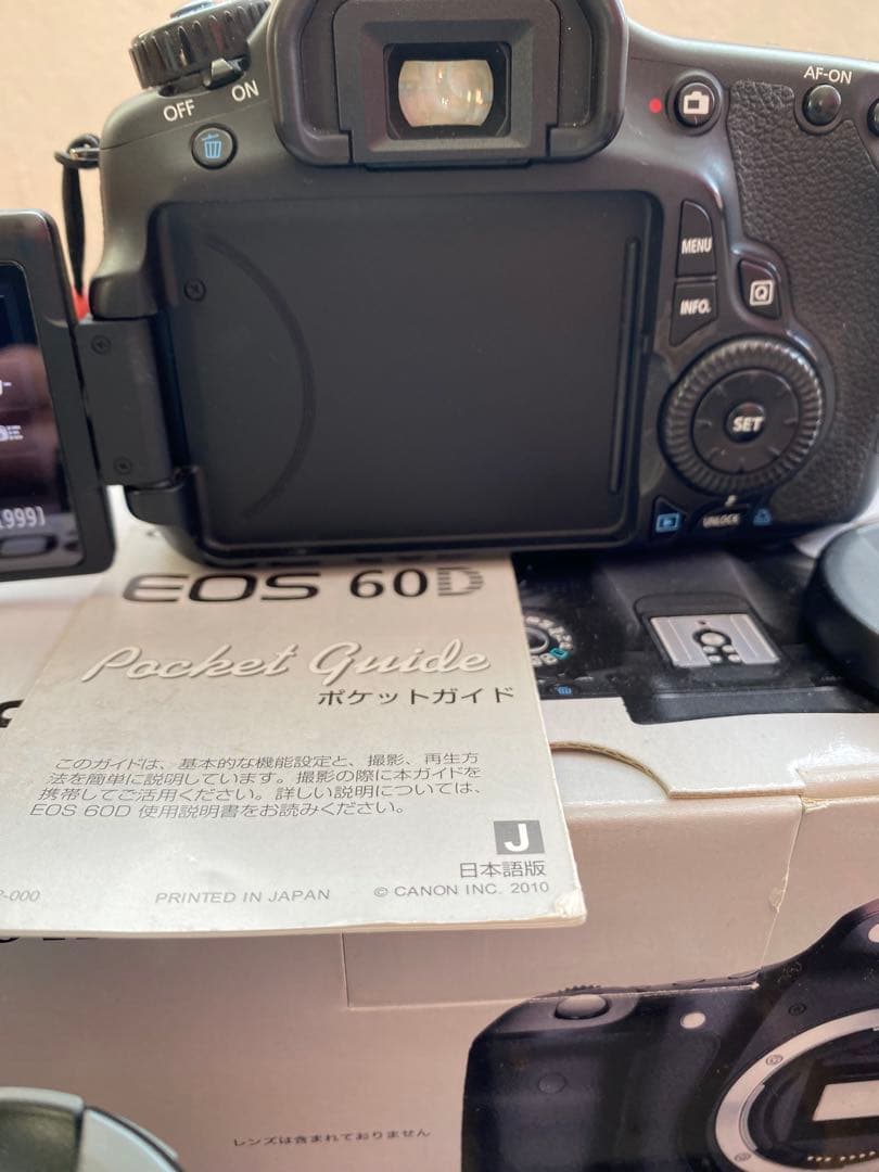 キャノン EOS 60D▪️望遠レンズ2本、標準レンズ1本　バッテリー2個付き