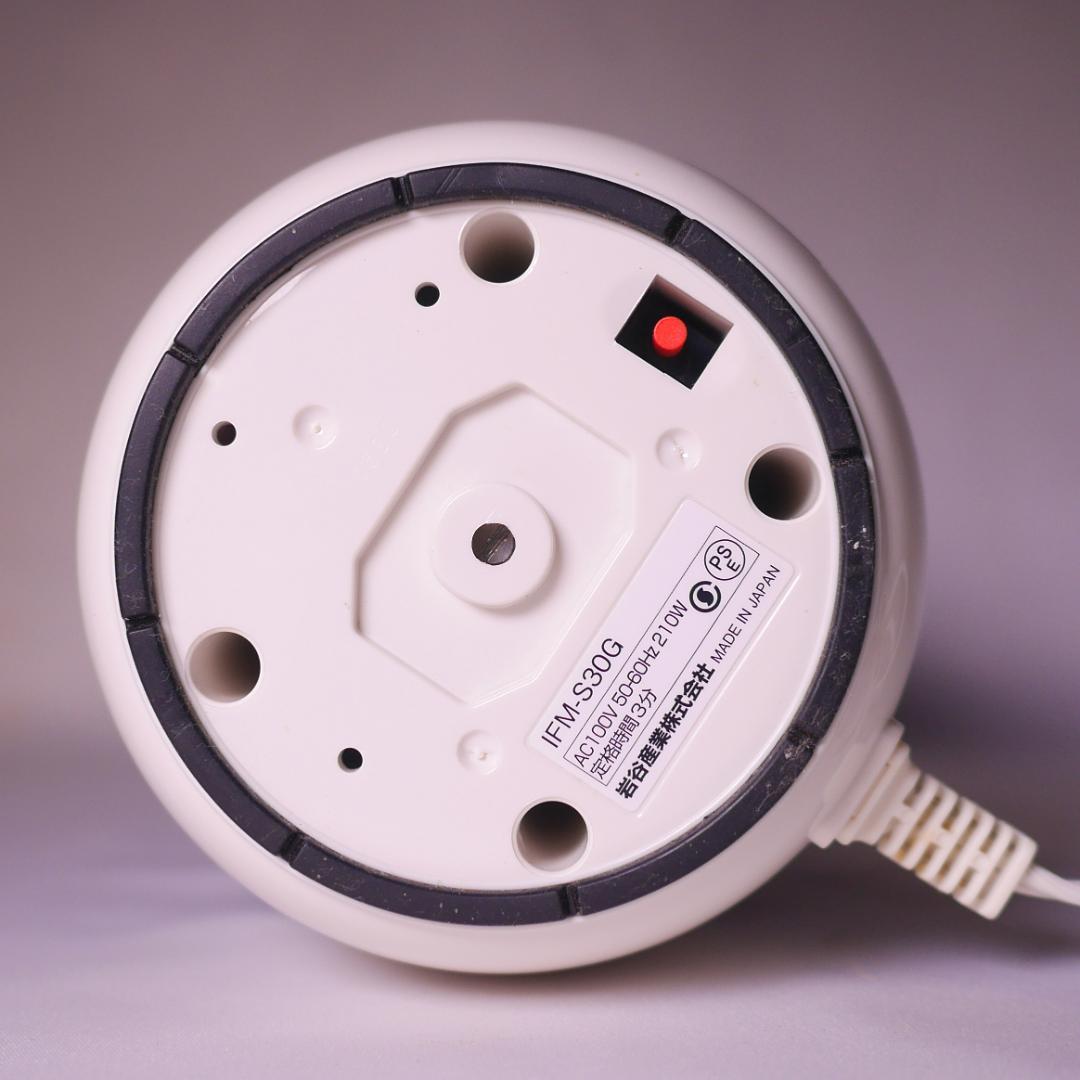 IWATANI イワタニ サイレントミルサー IFM-S30G 付属あり