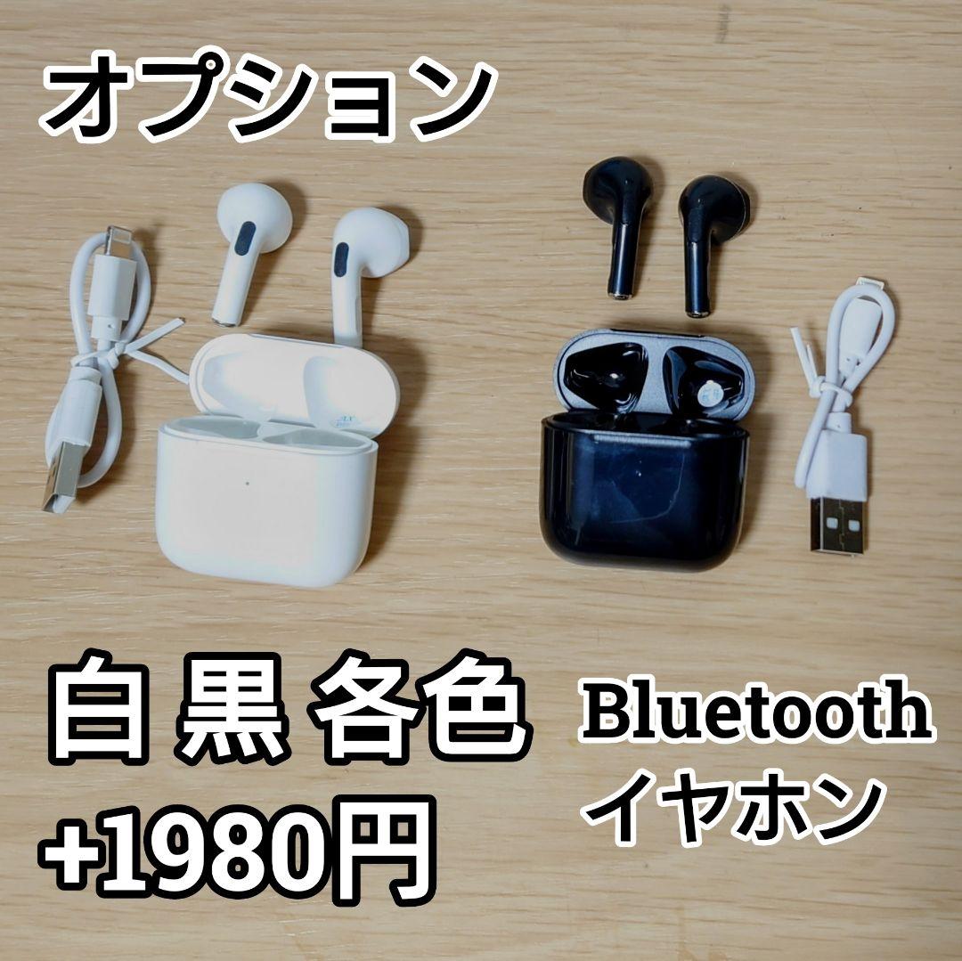 Windowsデスクトップ FUJITSU Corei7 8GB SSD256GB Office2024