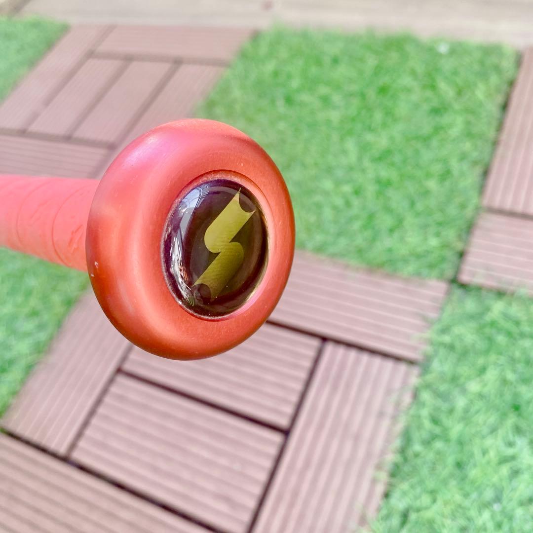 【2021年 限定色】 希少 SSK MM18 レッド 83cm 一般軟式バット