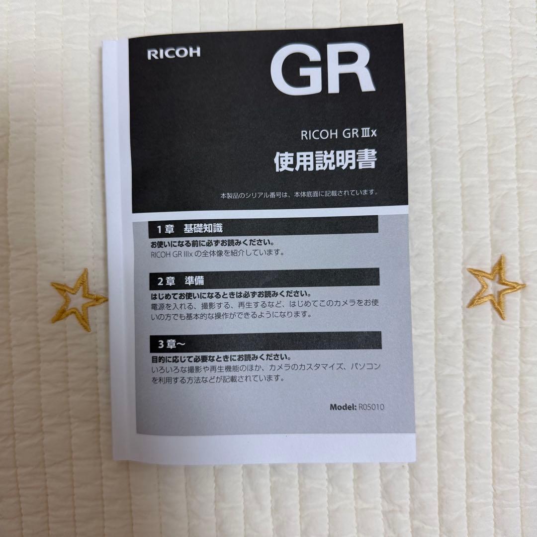 「室内試し撮りのみ」　RICOH GX III