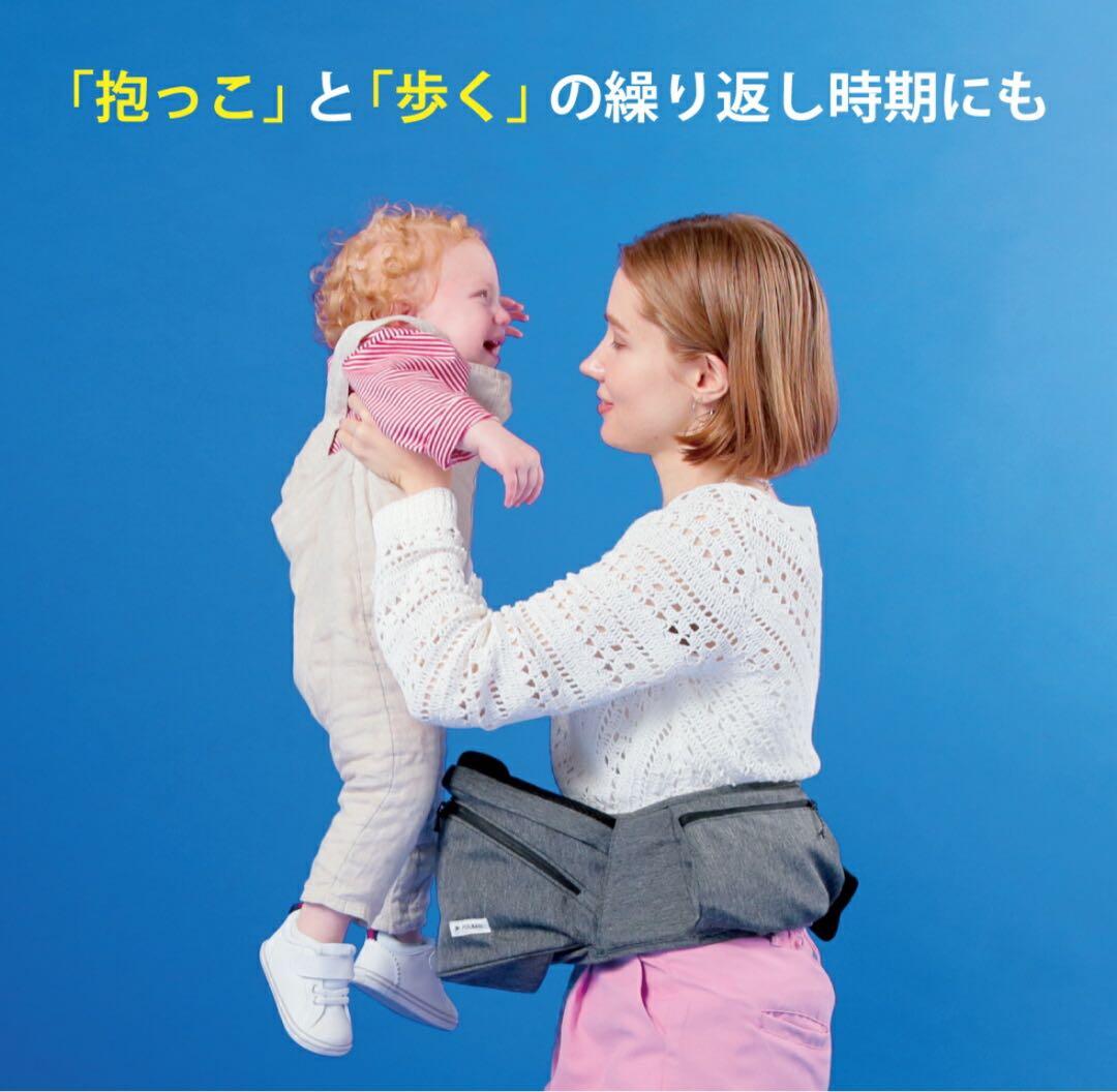 POLBAN ADVANCE ヒップシート デニムブラック ショルダー付き 新型