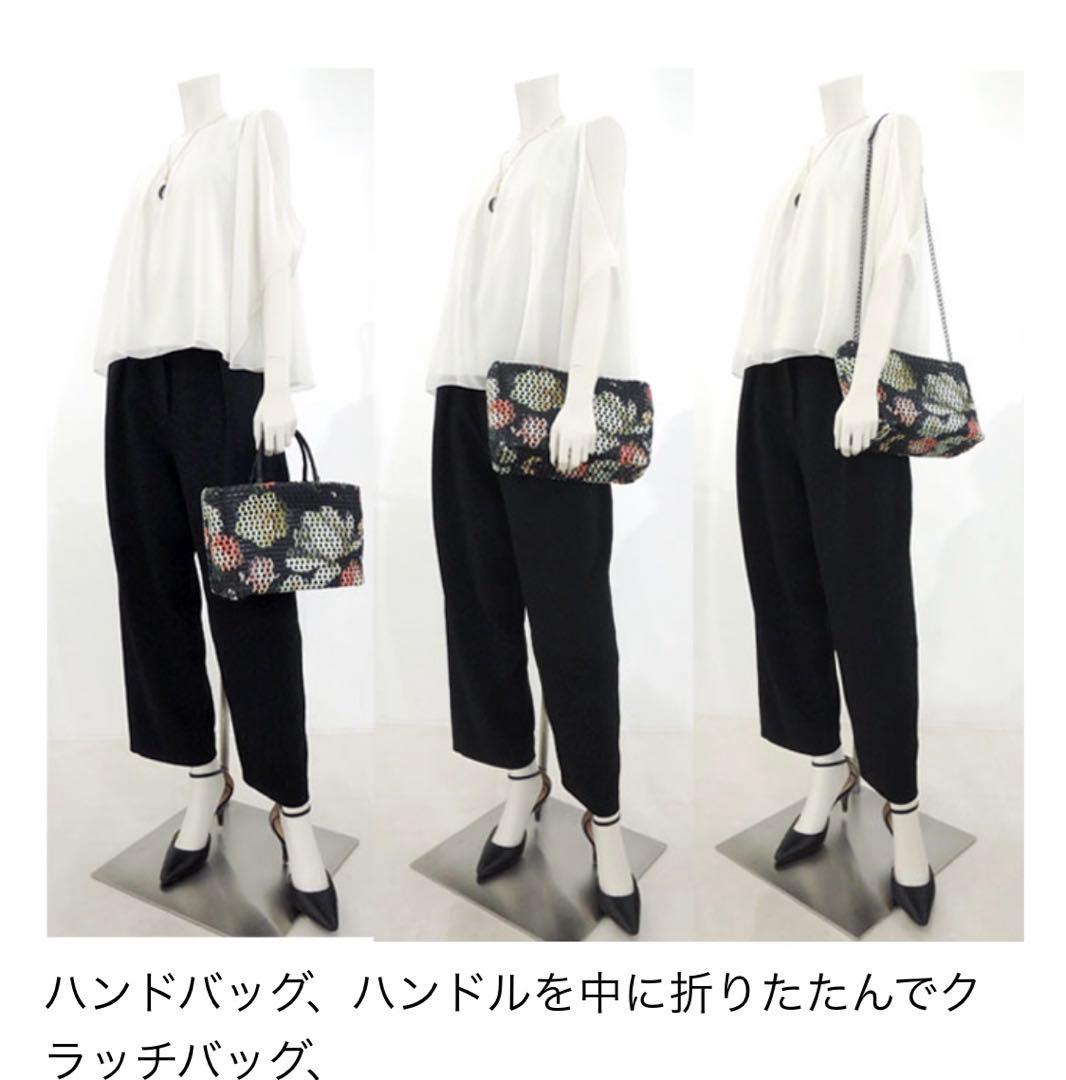 アンテプリマ　スタンパ　3way トート　クラッチ　ショルダー　バッグ