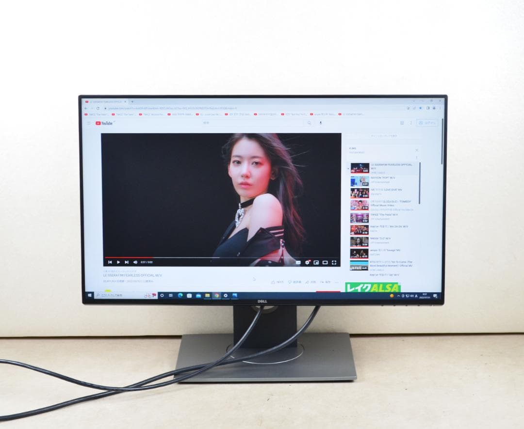 5327　超狭額　DELL　U2417H　24型　フルHD　HDMI　IPS