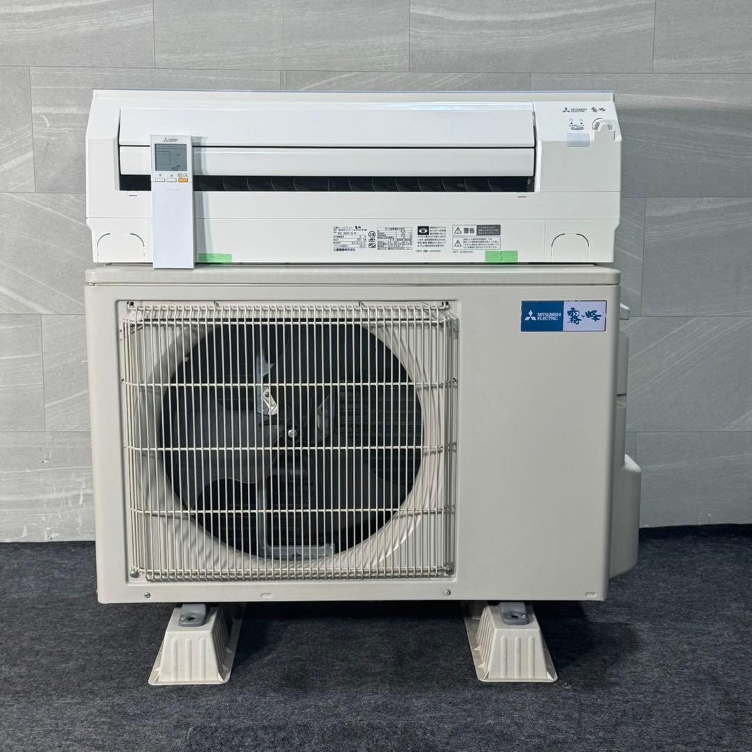 MITSUBISHI ルームエアコン 18畳用 クーラー 200V d4578