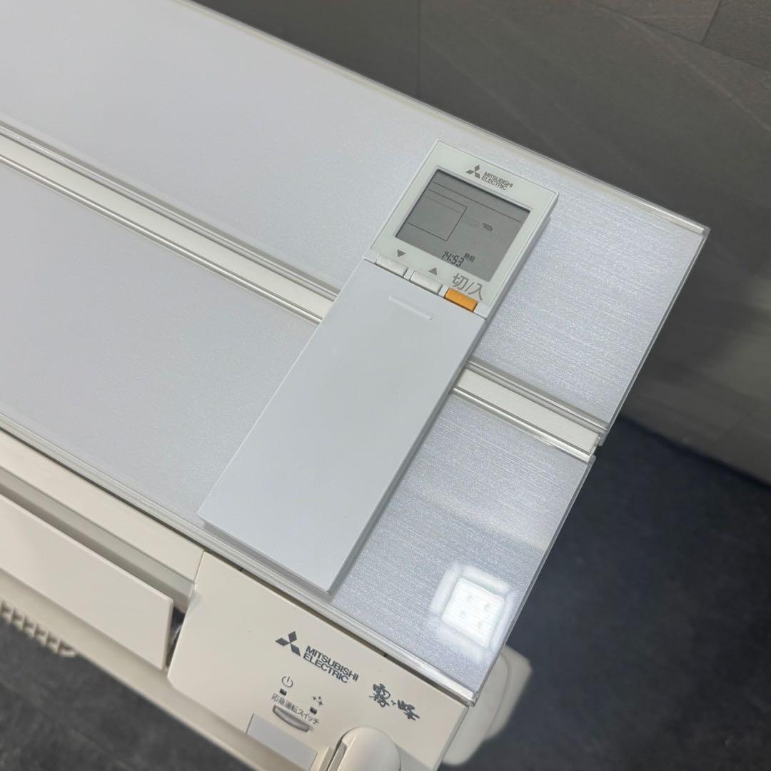 MITSUBISHI ルームエアコン 18畳用 クーラー 200V d4578