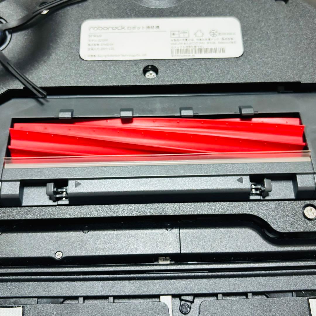 ☆動作確認済み　Roborock ロボロック S7 MaxV ロボット掃除機