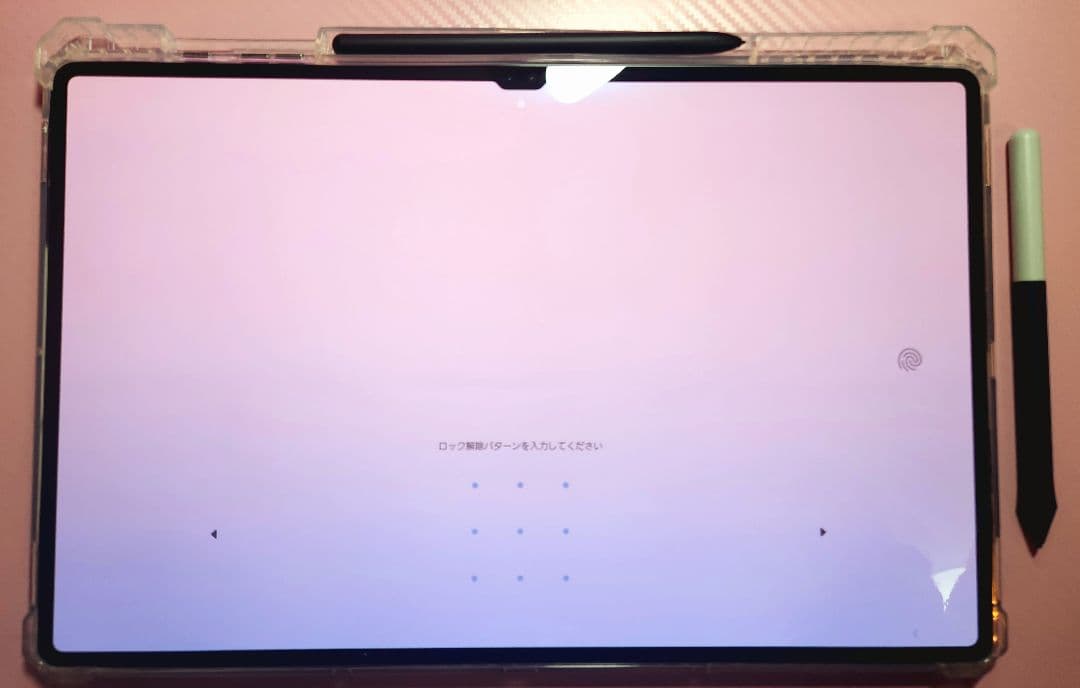 最終値下げ Samsung Galaxy Tab S8 Ultra おまけ付き