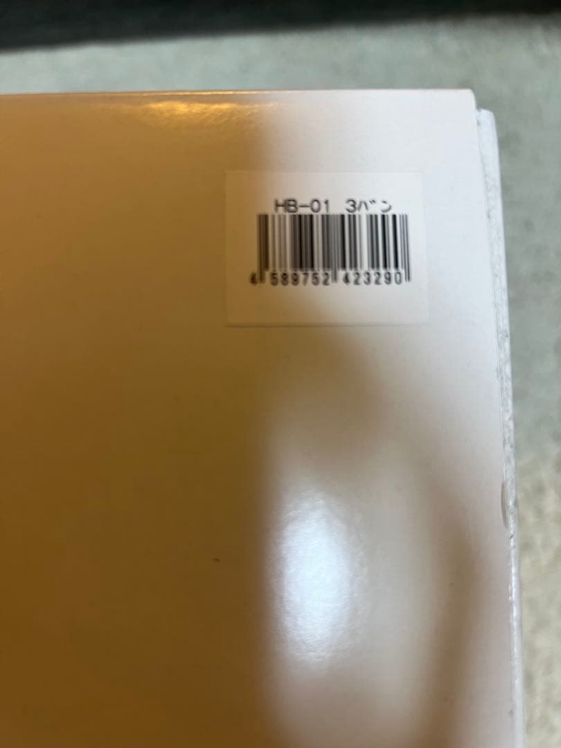 新品　トマスカップ　ハイブリッドシャトル　10ダース　HB-01