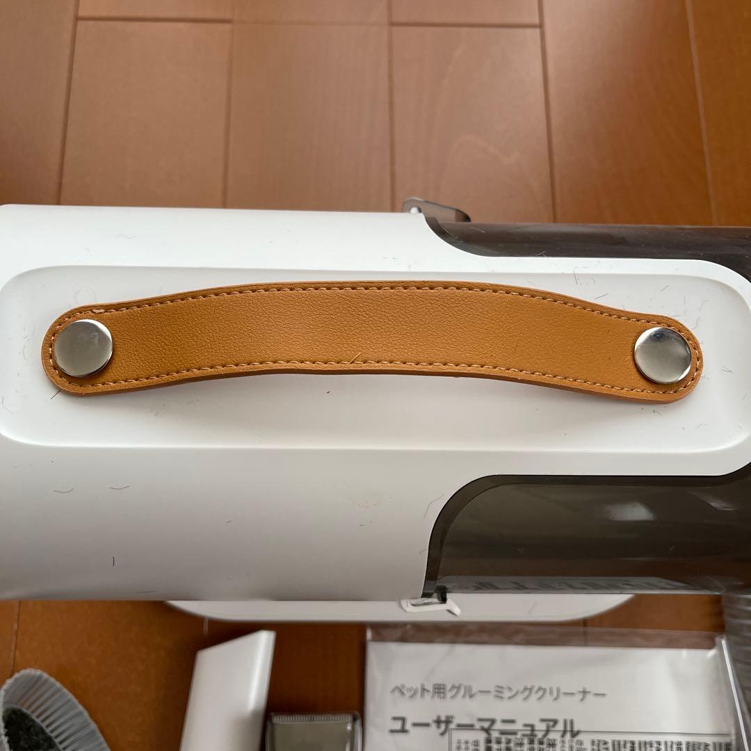 AIRROBO ペット用クリーナー ホワイト