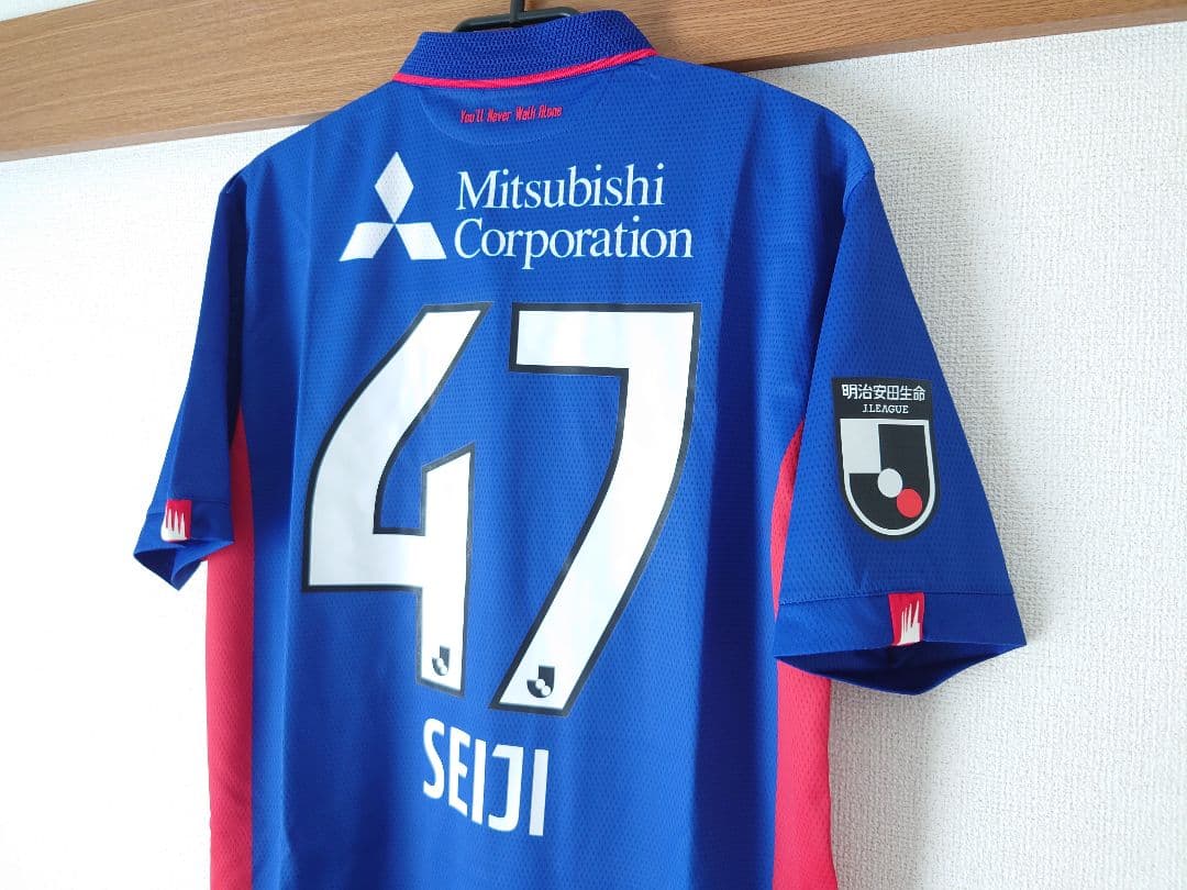 FC東京2023 1stオーセンティック 木村誠二