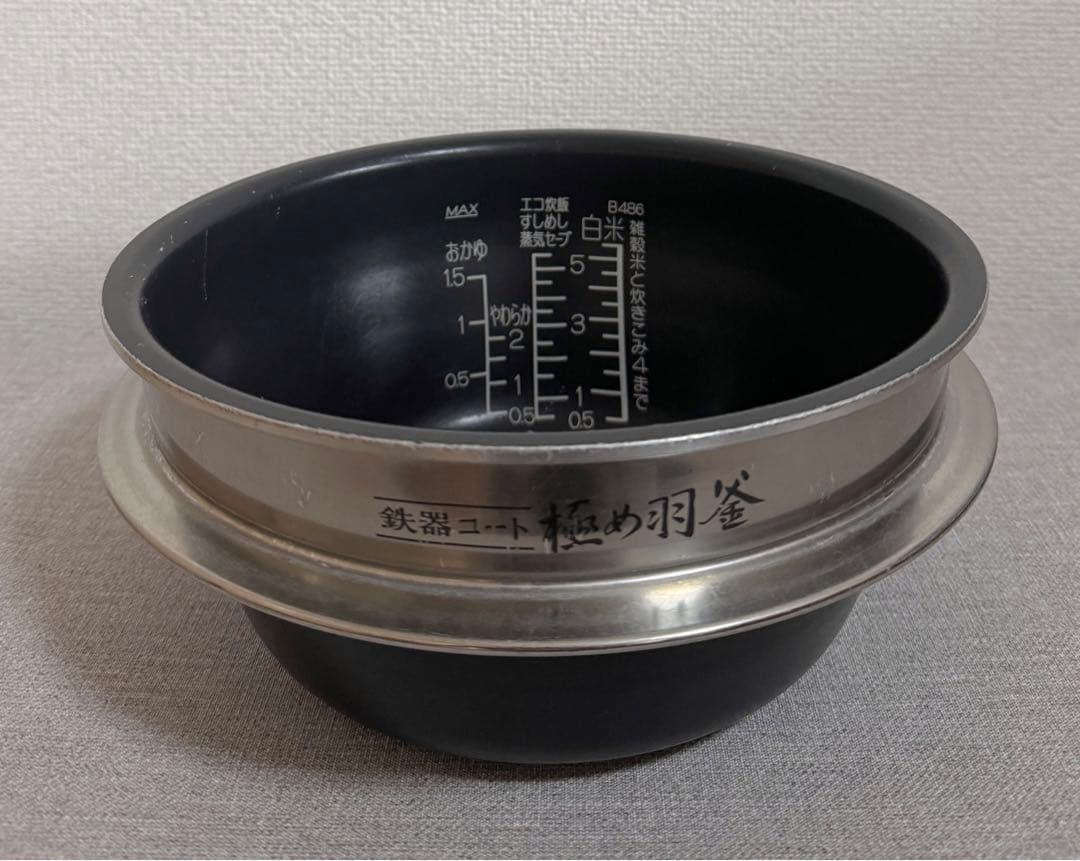 象印 極め羽釜 圧力IH炊飯ジャーNW-AA10 動作保証