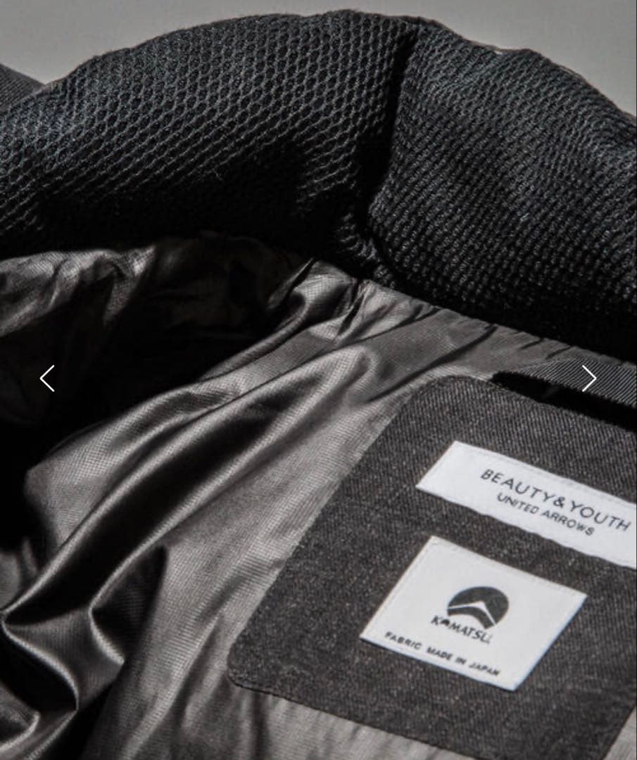 BEAUTY&YOUTH BY ”小松マテーレ” TW ダウンジャケット