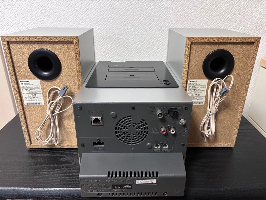 Panasonic SC-SX950 CDコンポ Bluetooth、リモコン付