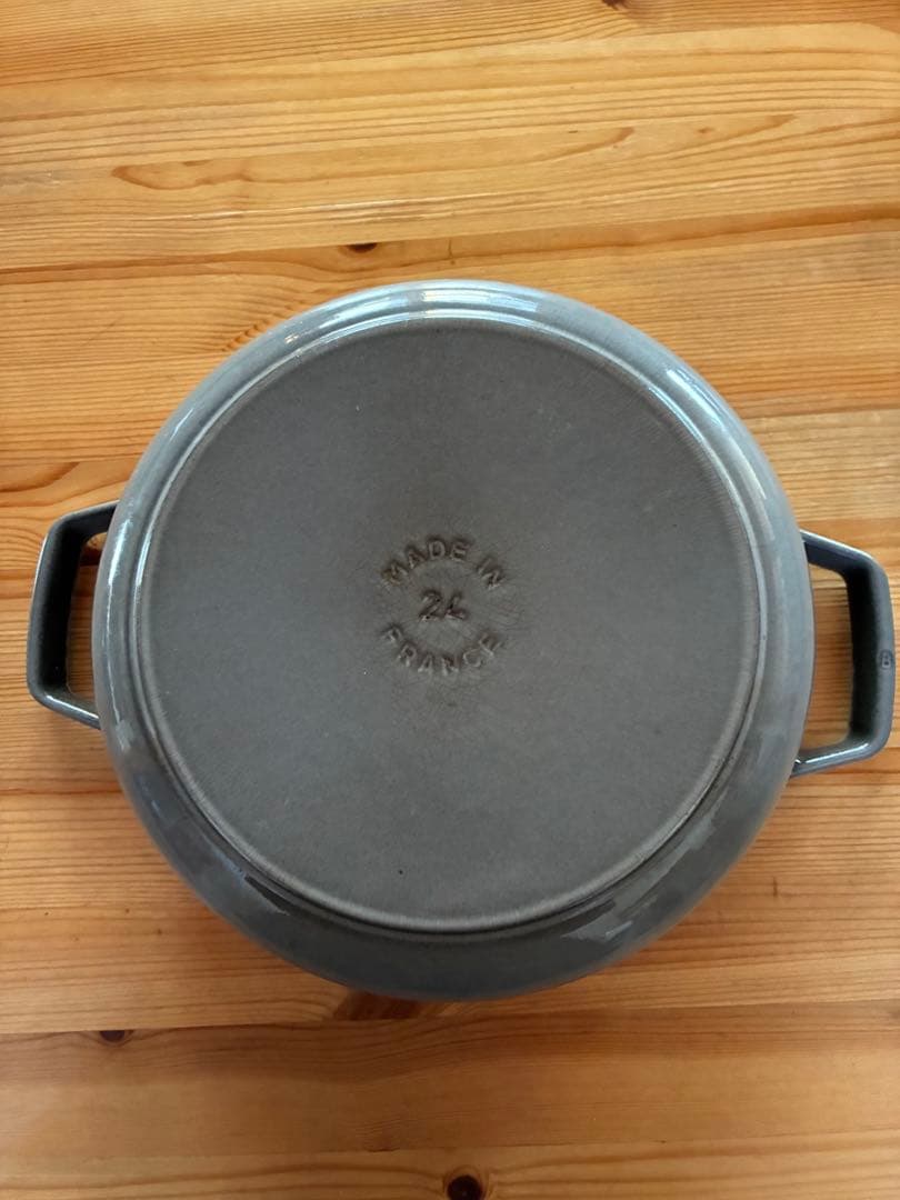 STAUB 両手鍋 グレー 約24cm