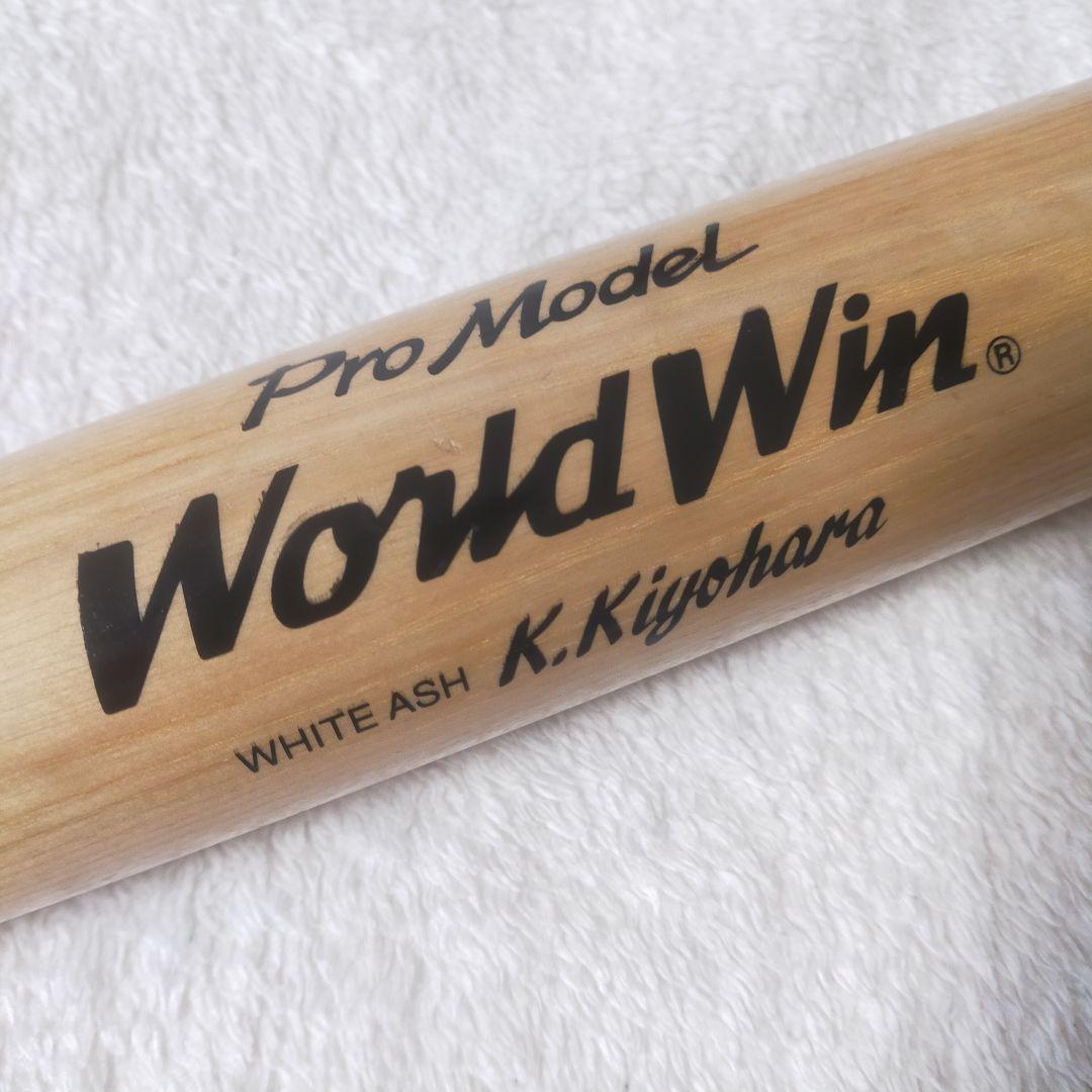 【90s】 MIZUNO WorldWin 清原和博モデル 木製バット