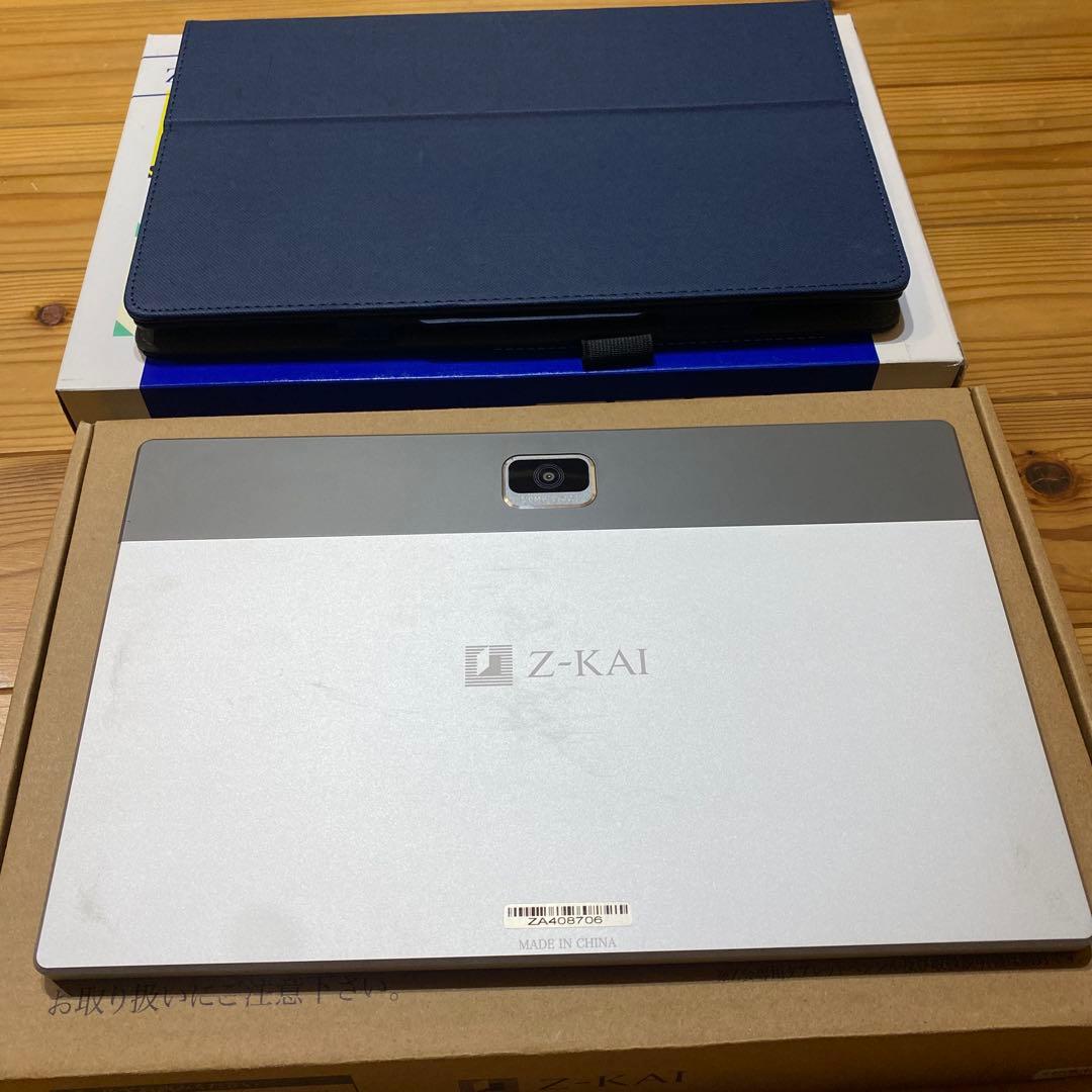 Z-KAI Z会　専用タブレット シルバー/グレー　第2世代