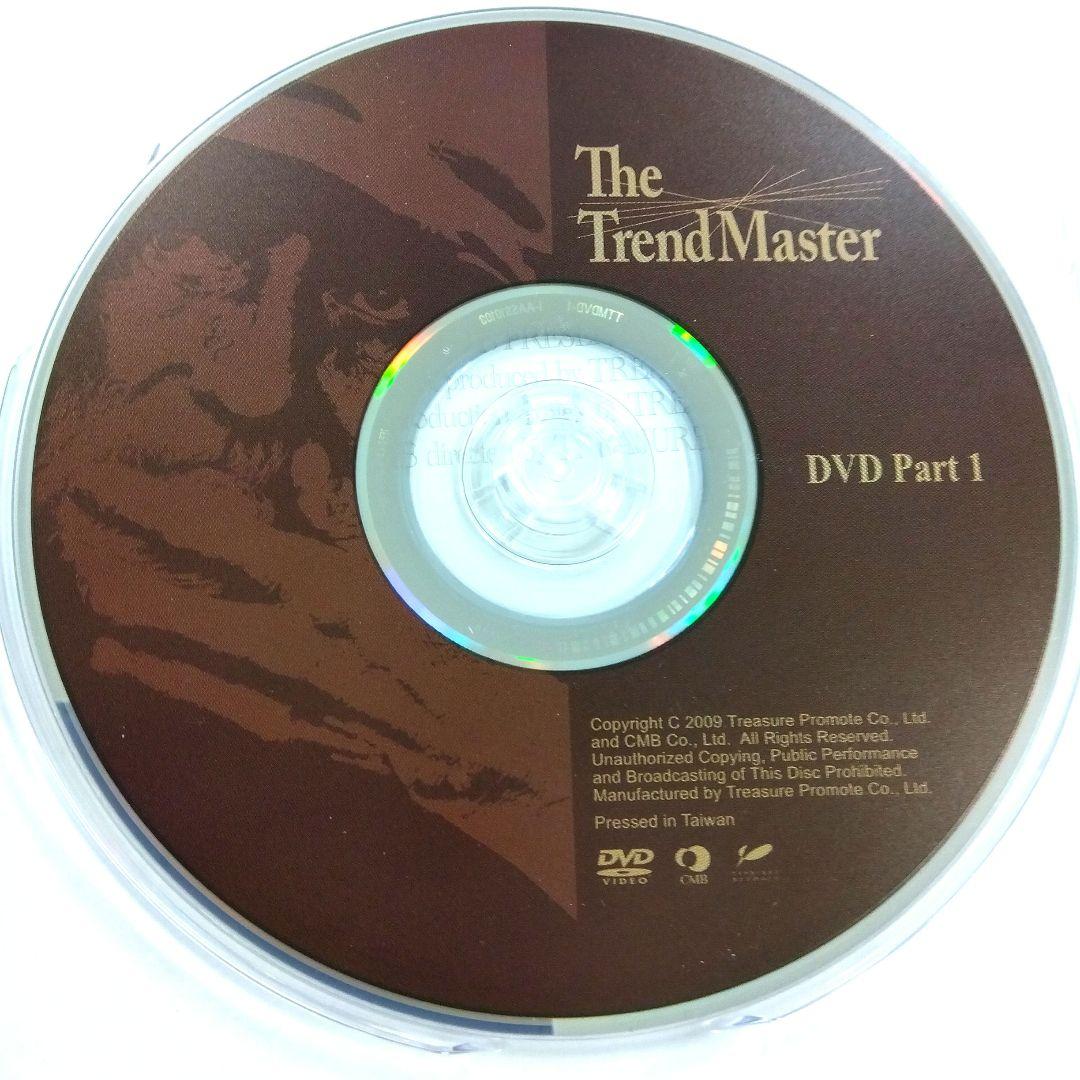 【希少】【レア】The TrendMaster BOX　CD、DVD、テキスト