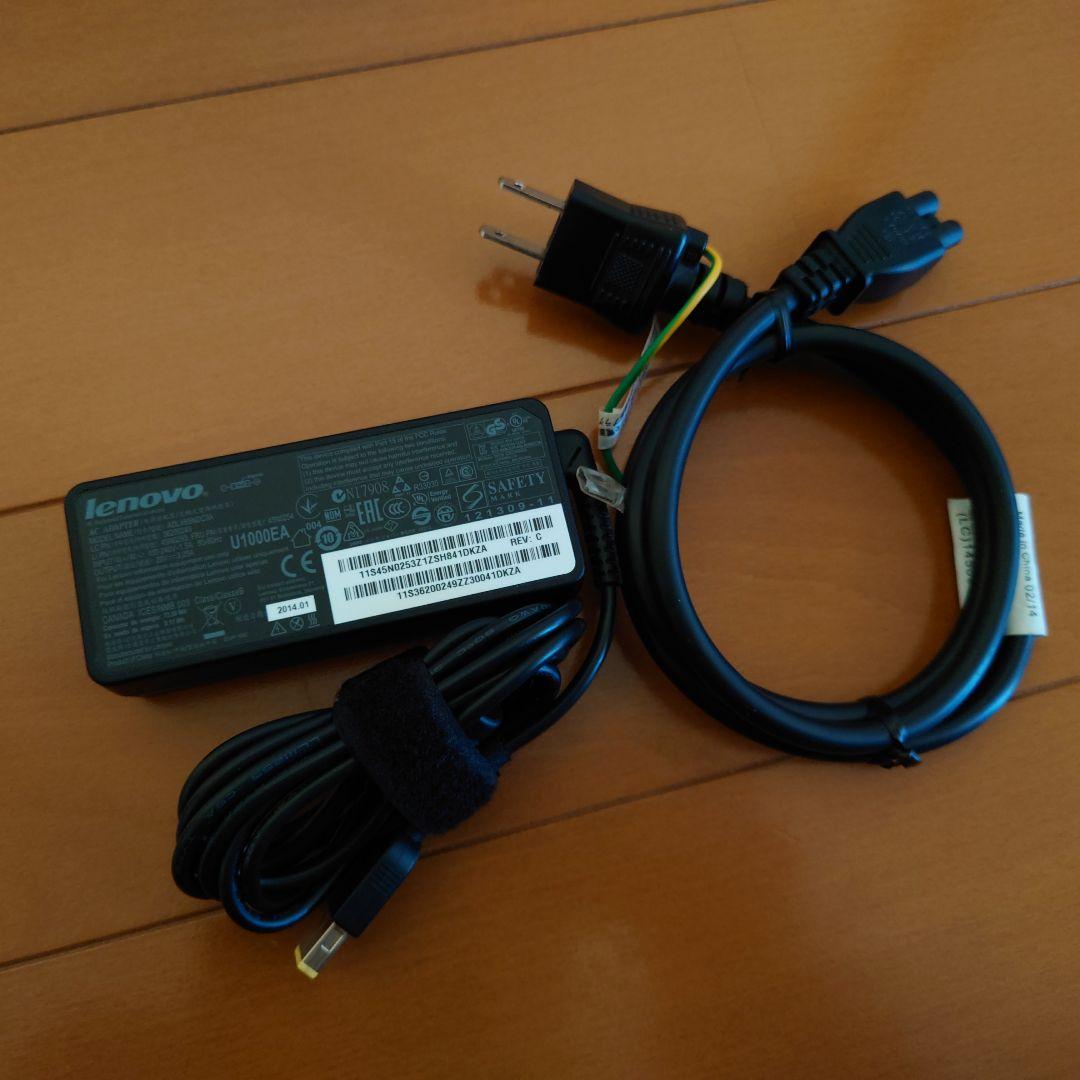 設定済み✨️レノボノートパソコン✨️Lenovo✨️Win11/SSD/オフィス