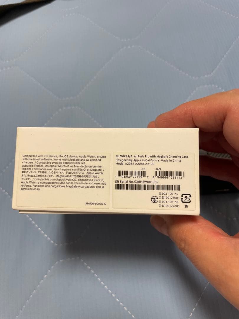 AirPods Pro 本体カバーケース充電ケーブル、イヤホンホルダー付き