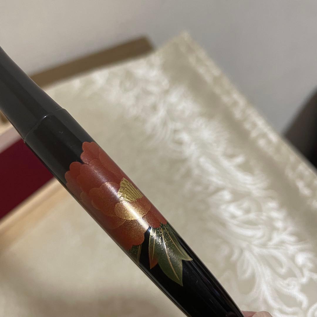 プラチナ万年筆 #3776 蒔絵　牡丹　14K 細 名入