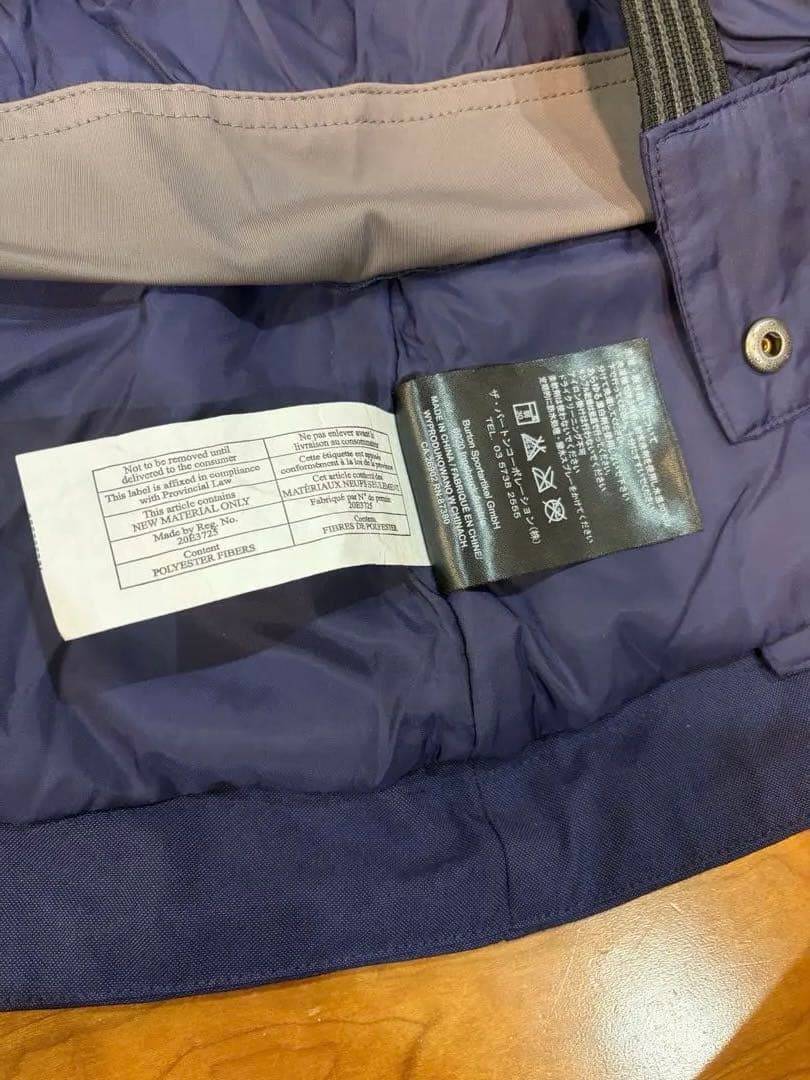 Burton スノーウェア　上下セット