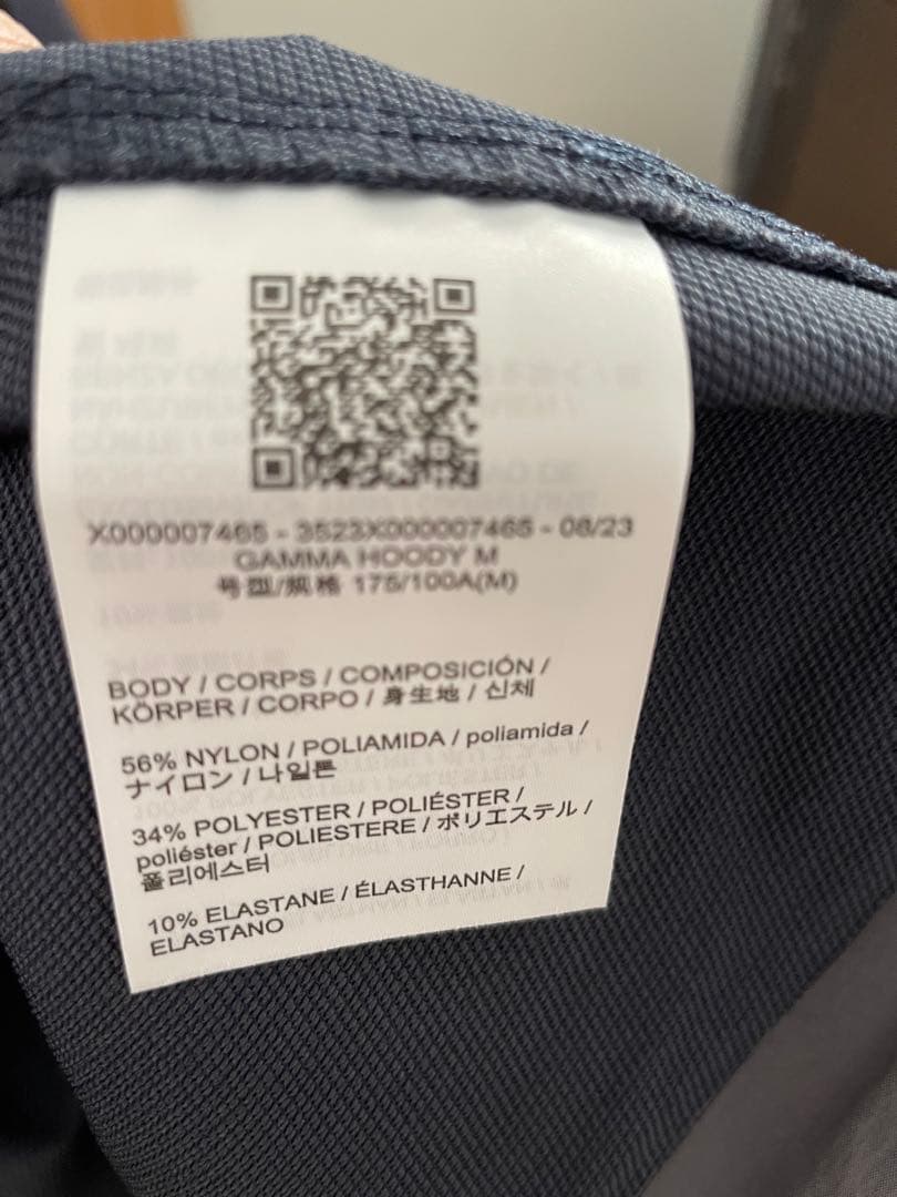 Arc'teryx ガンマフーディ　ブラックサファイア　Mサイズ