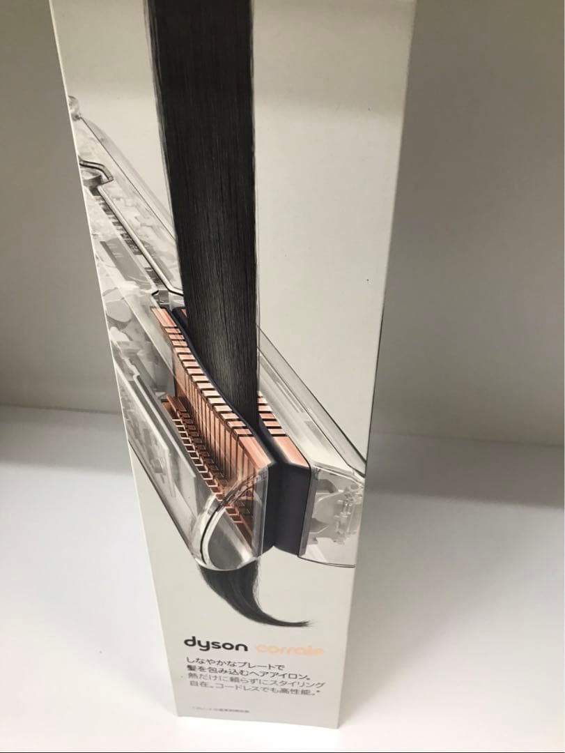 特売 Dyson ダイソン・ヘアアイロン・ヘアストレートHS03 FBN