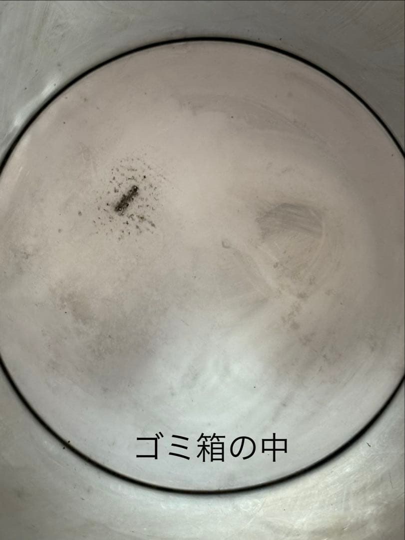 灰皿スタンド
