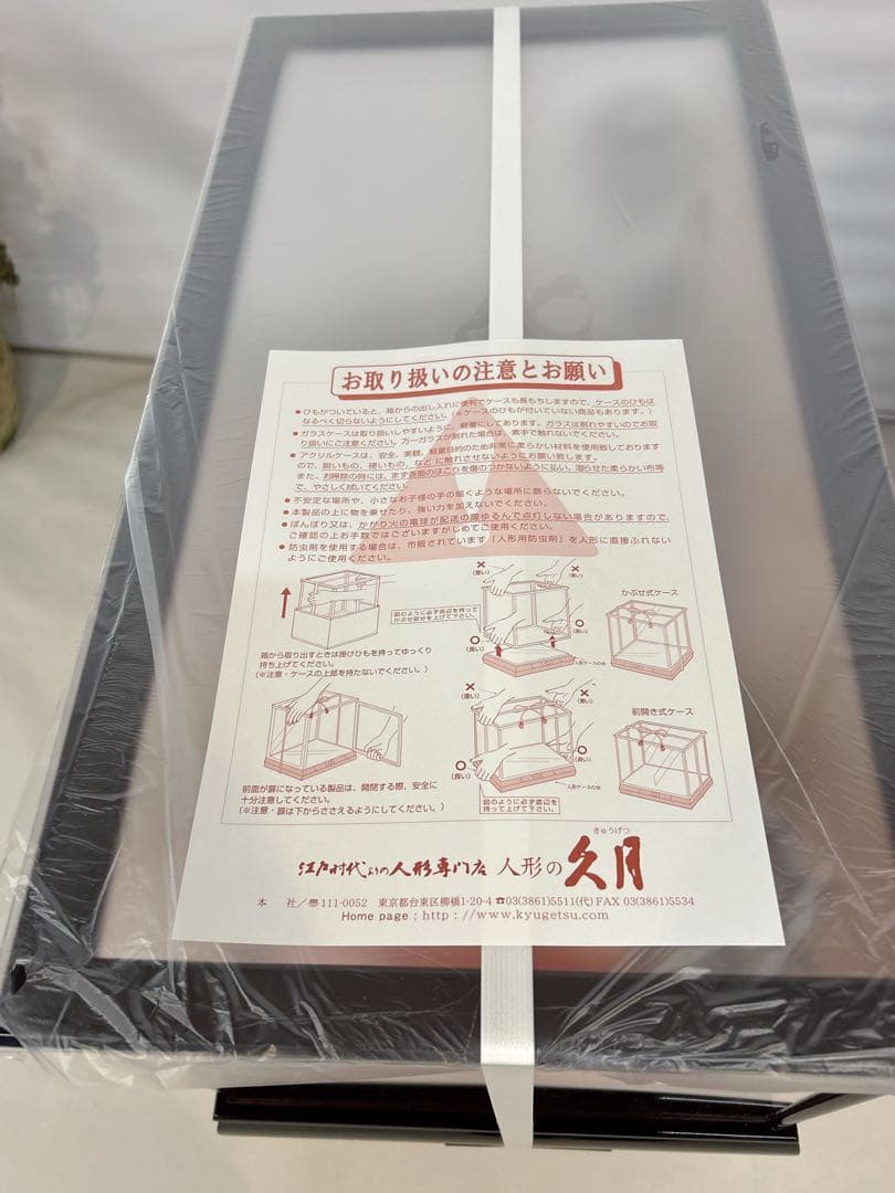 ひな人形セット 5体 赤と黒