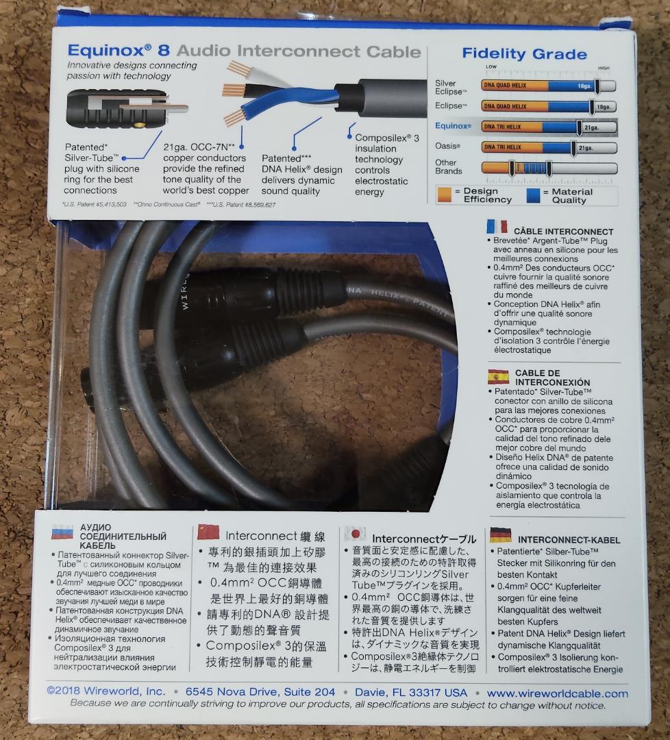 【1m】WireWorld Equinox 8 XLR/1.0m 7N超高純度銅