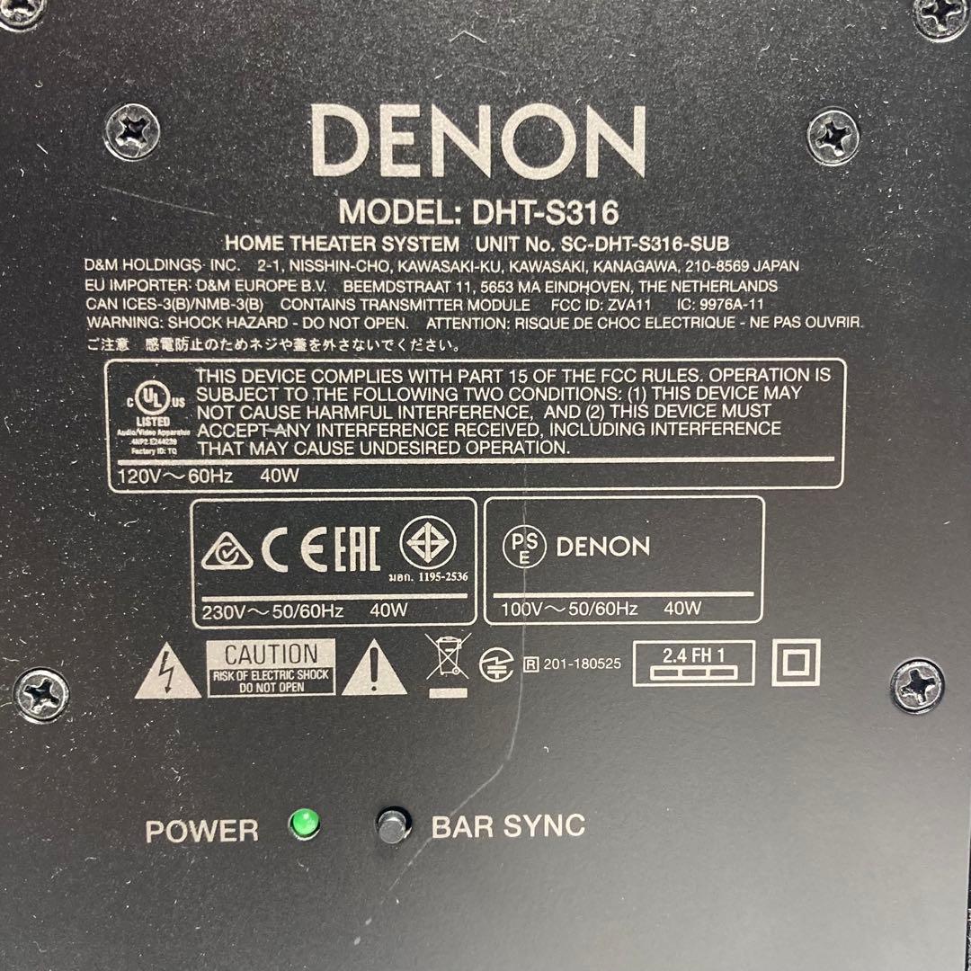 極美品 DENON サウンドバー ワイヤレスサブウーファー DHT-S316K
