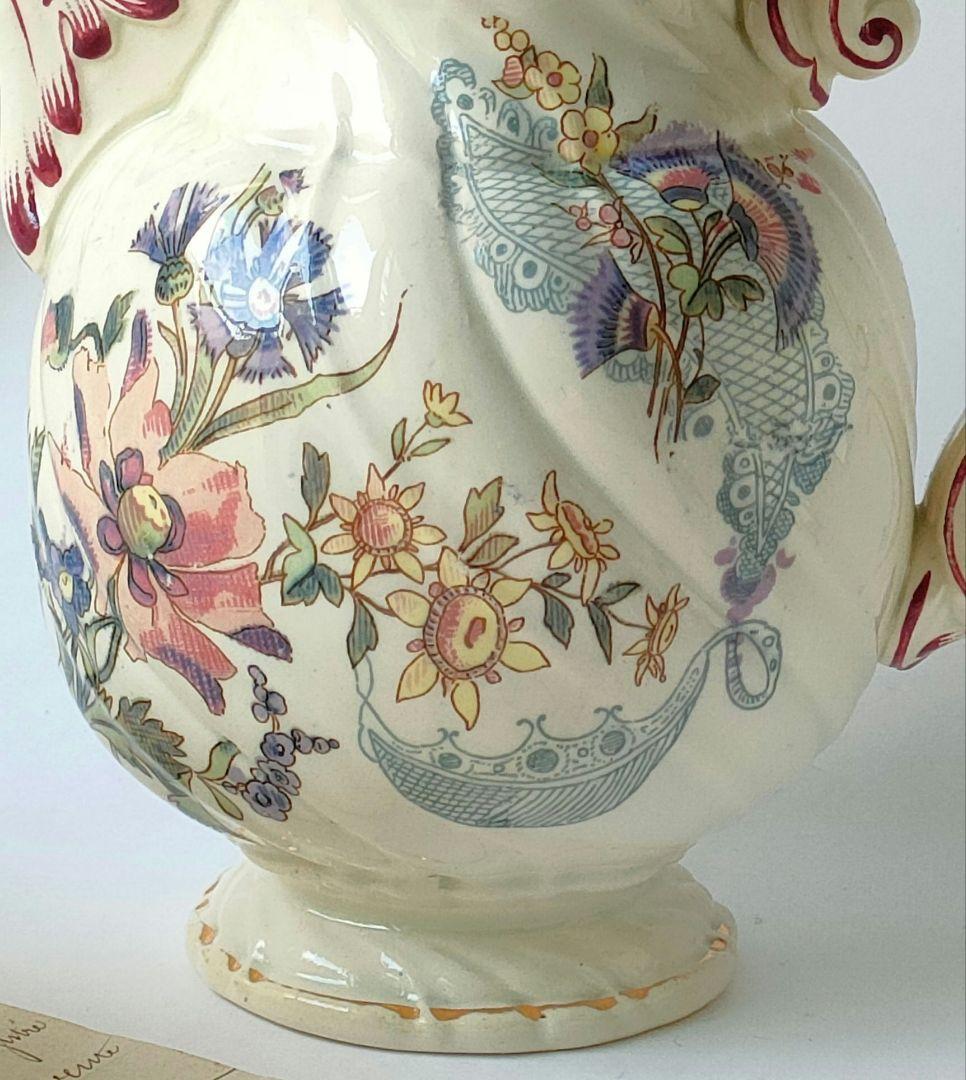 希少　美品　サルグミンヌ　LAVALLIERE　ピシェ　フランスアンティーク