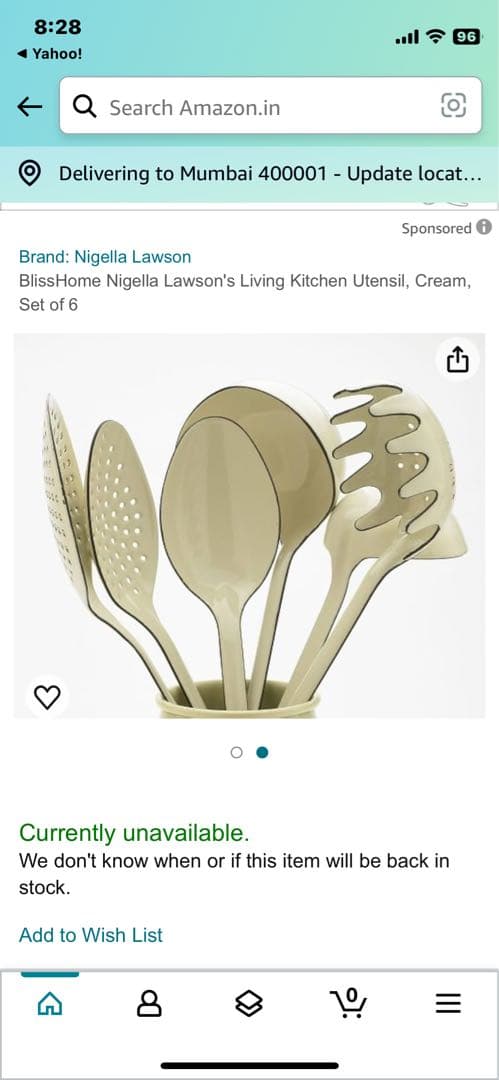 ほうろう 琺瑯 エナメルコーティング レードル、スプーン、パスタサーバー セット