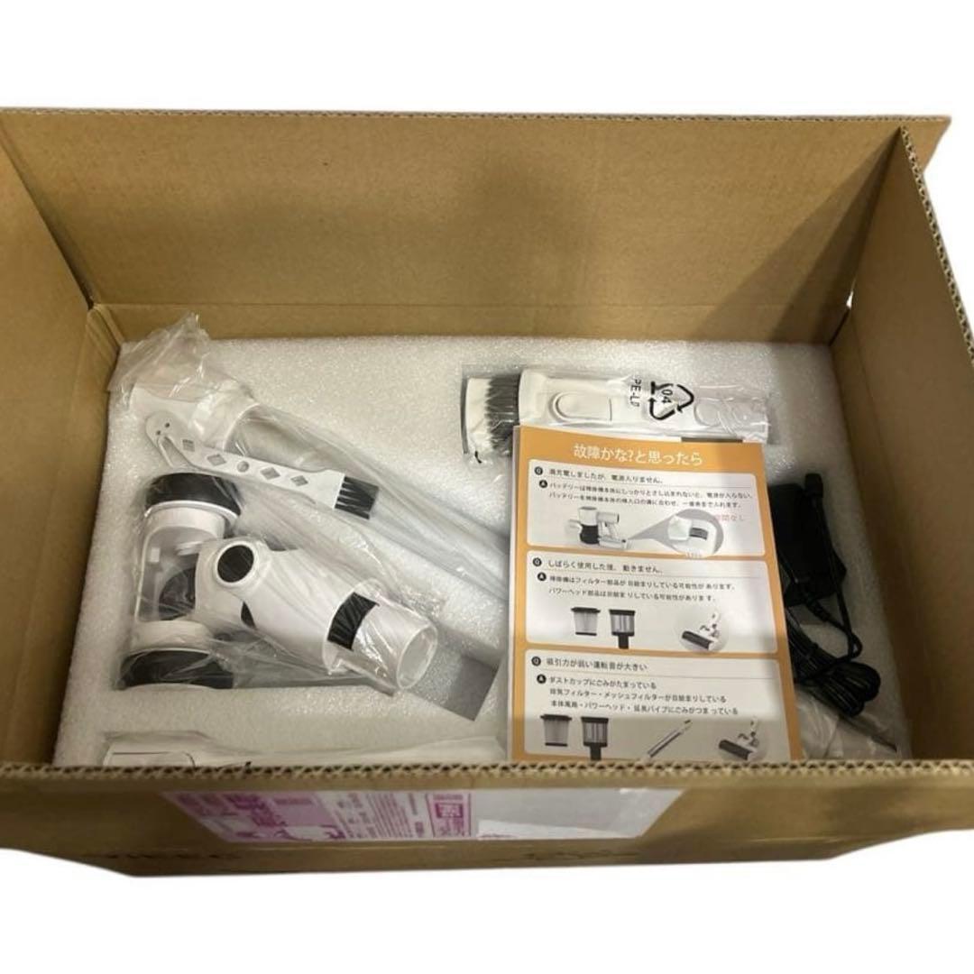 掃除機 コードレス 軽量 自立式 充電スタンド 85サイクロン コードレス掃除機