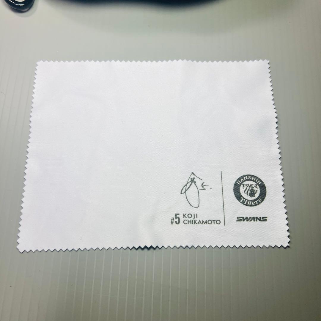 スワンズ 近本光司 選手 モデル サングラス　タイガース