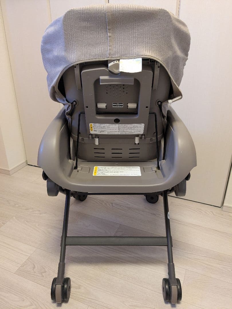 コンビ combi ネムリラ 美品