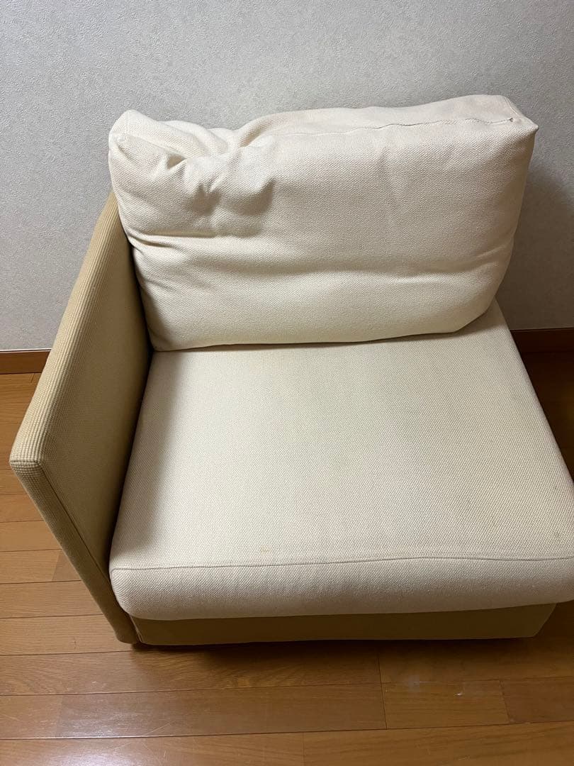 アルフレックス　ソファ①
