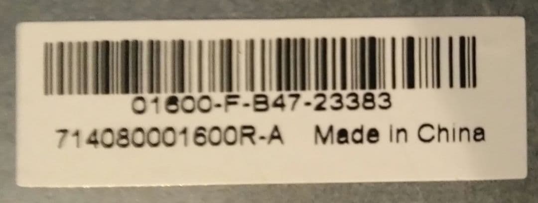 HP LE1901wm モニター 本体★19型ワイドTFTモニタ★