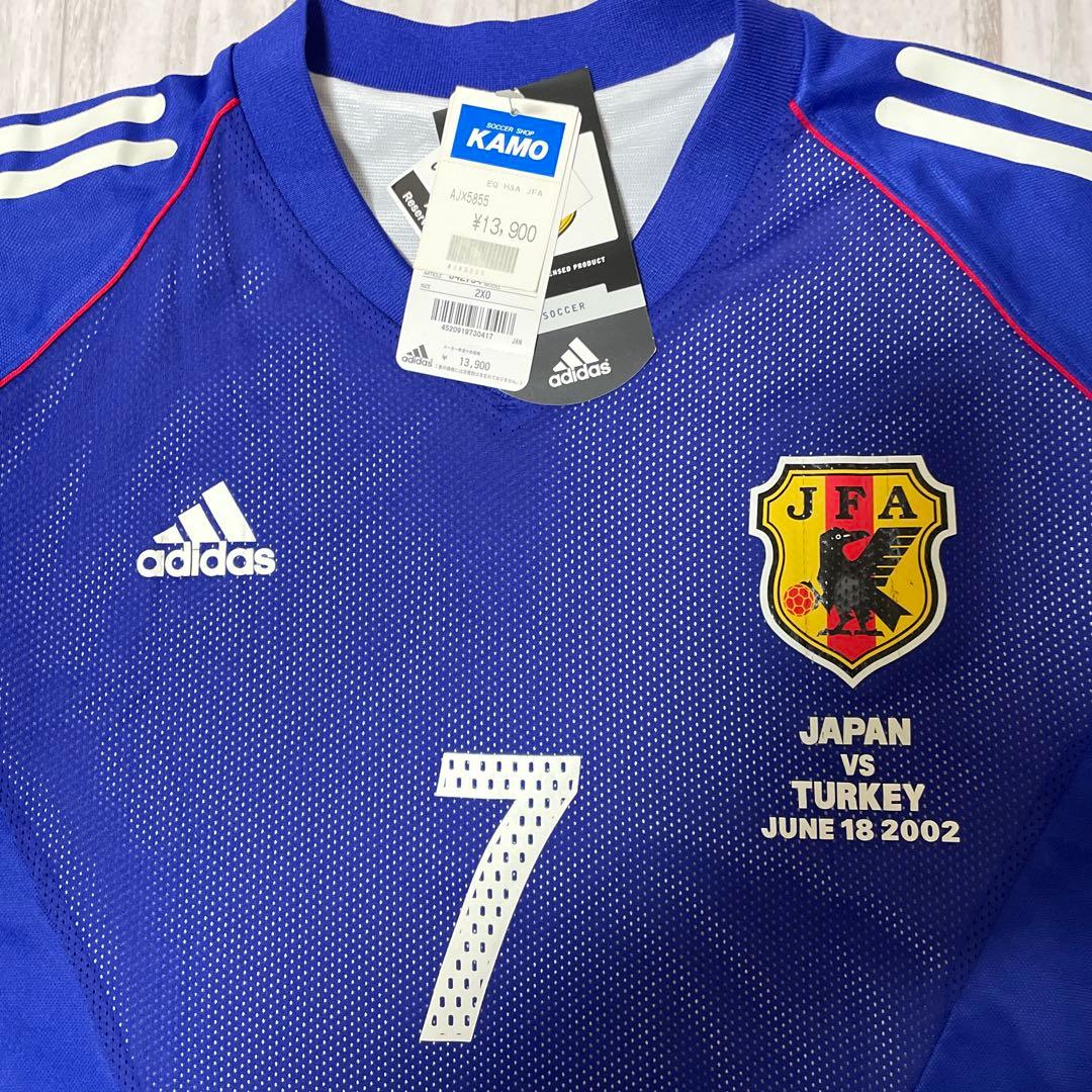 新品　レア2002 FIFAワールドカップ サッカー日本代表 中田英寿 ユニフォ