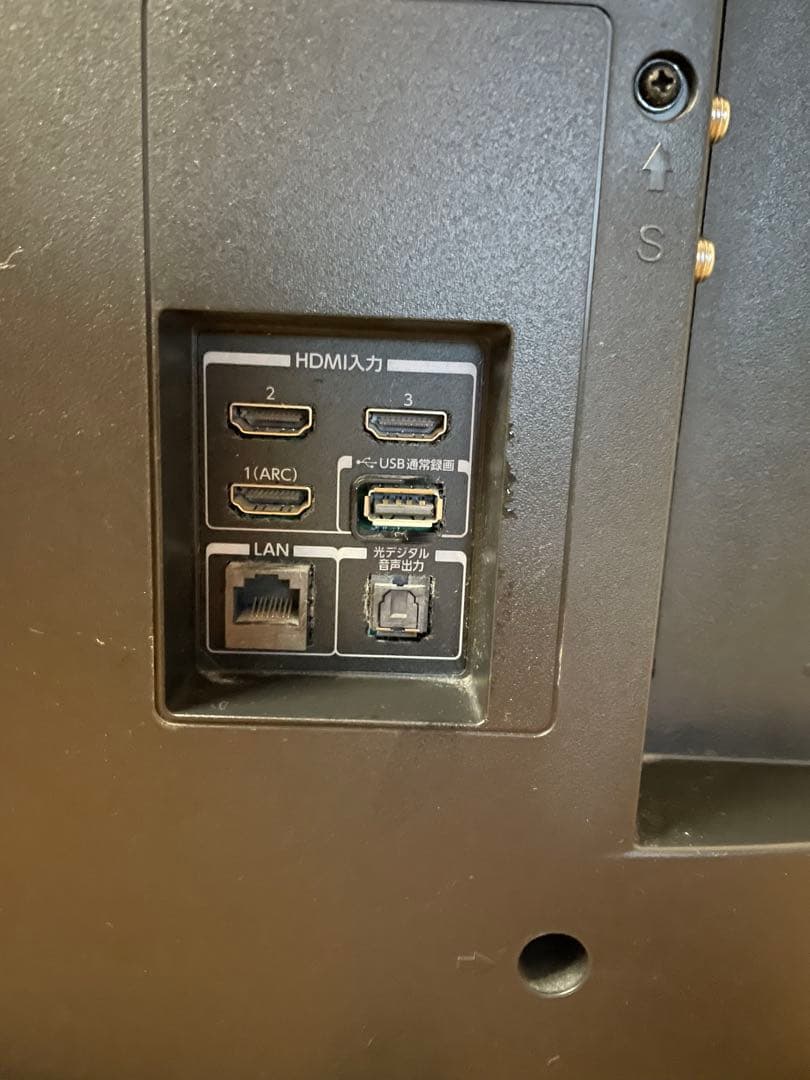 エネル【美品】TOSHIBA 液晶テレビ 43M530X 2020年製